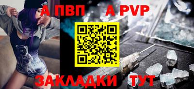 дурь Новозыбков
