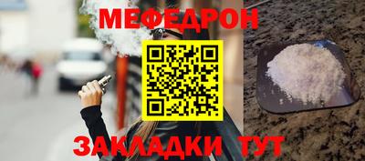 гидра Малгобек