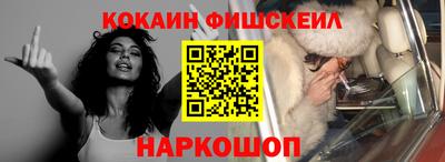 трава Малоярославец