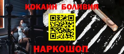 первитин Мариинск