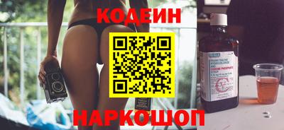 гидра Малгобек