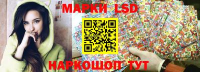 гидра Малгобек