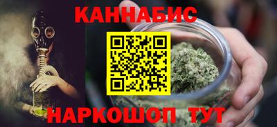 первитин Мариинск