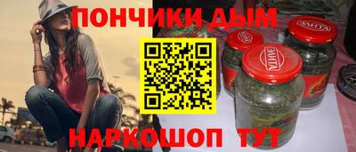трава Малоярославец