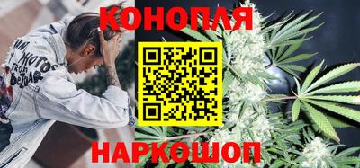 гидра Малгобек