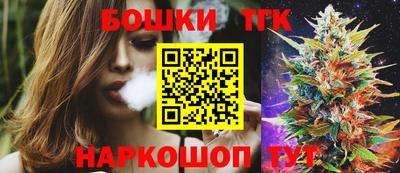 первитин Мариинск