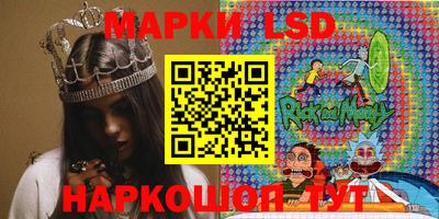 первитин Мариинск