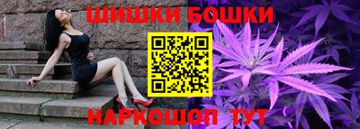 первитин Мариинск