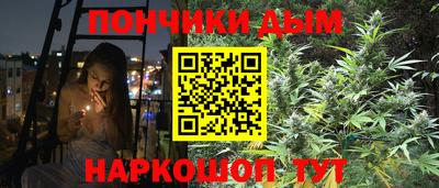 первитин Мариинск