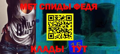 трава Малоярославец