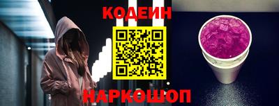 трава Малоярославец