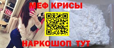 трава Малоярославец